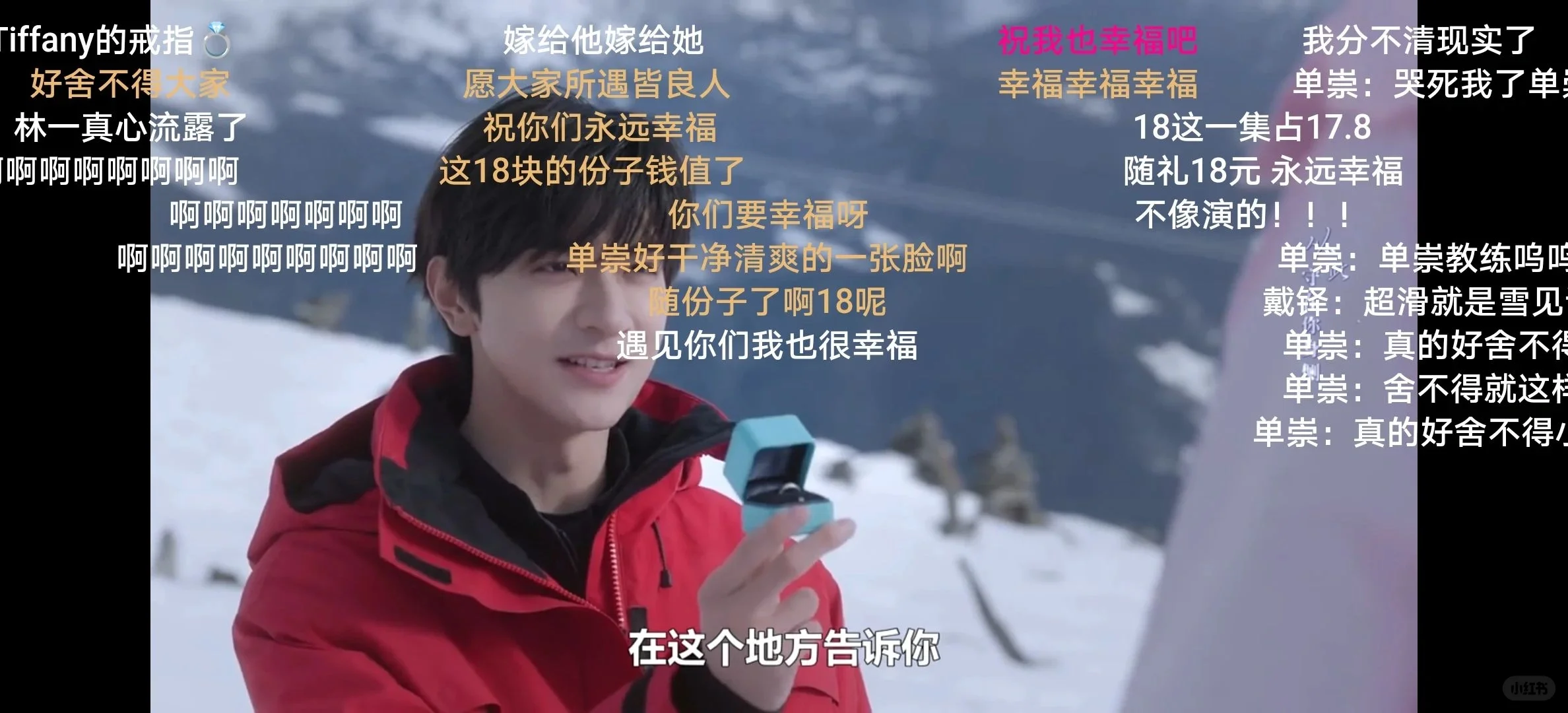 泰裤辣，免费追剧app找到啦！！！