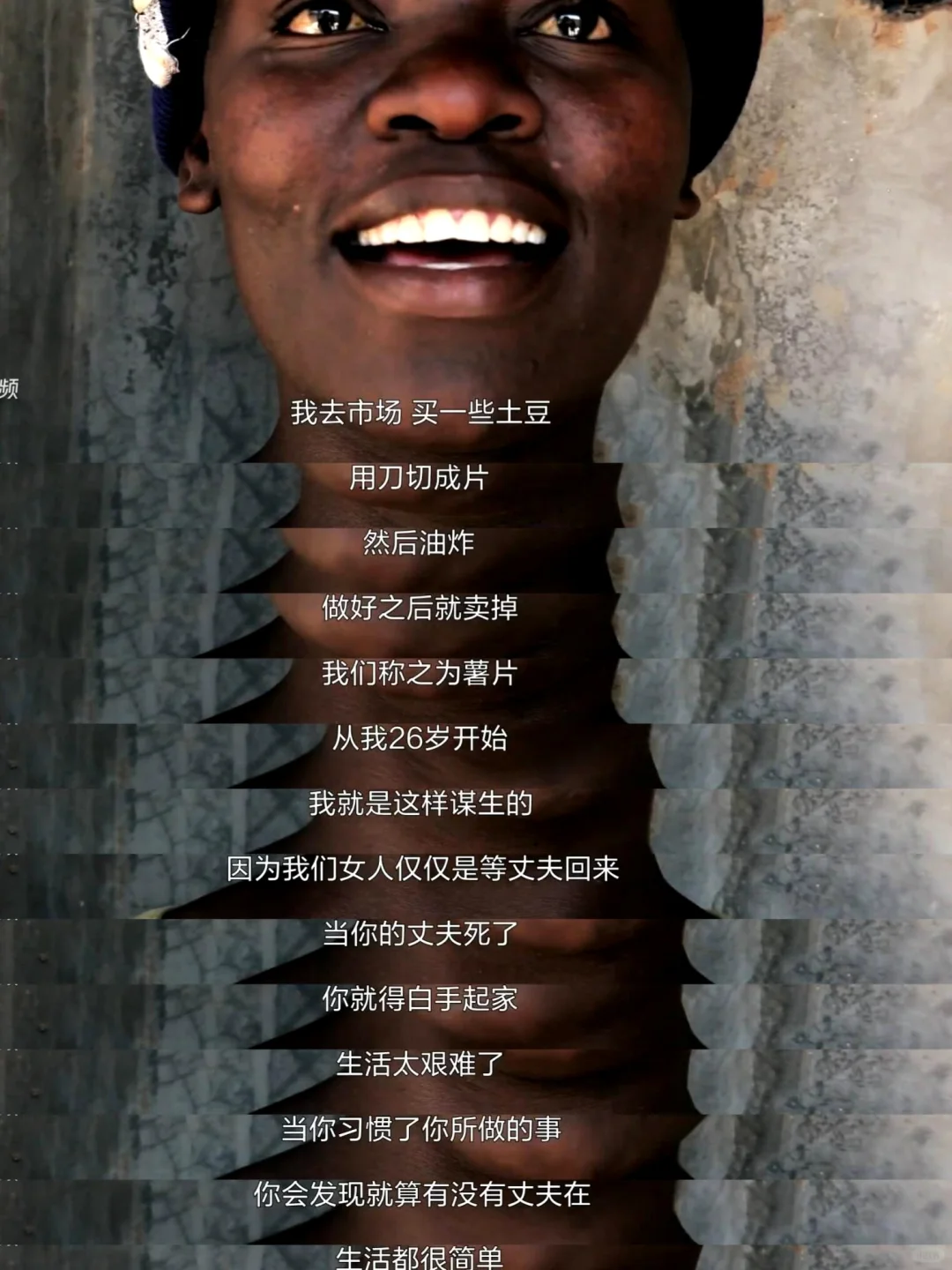 “女性，向来都无比强大！”