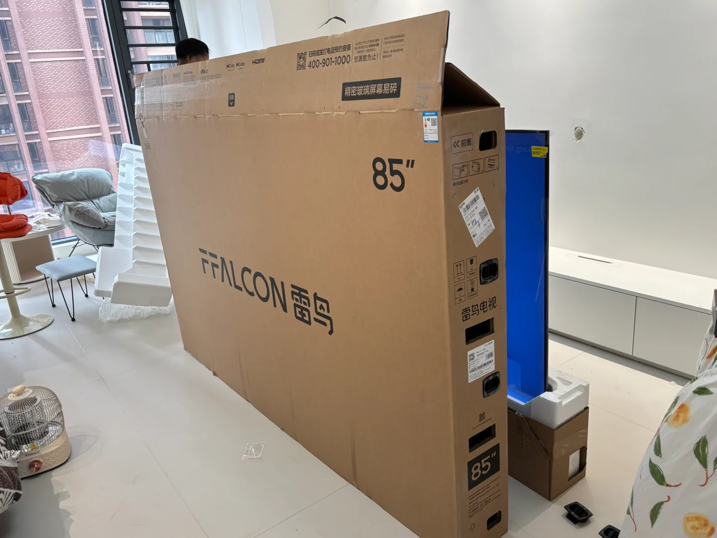 离谱！师傅说这盒子值大几百