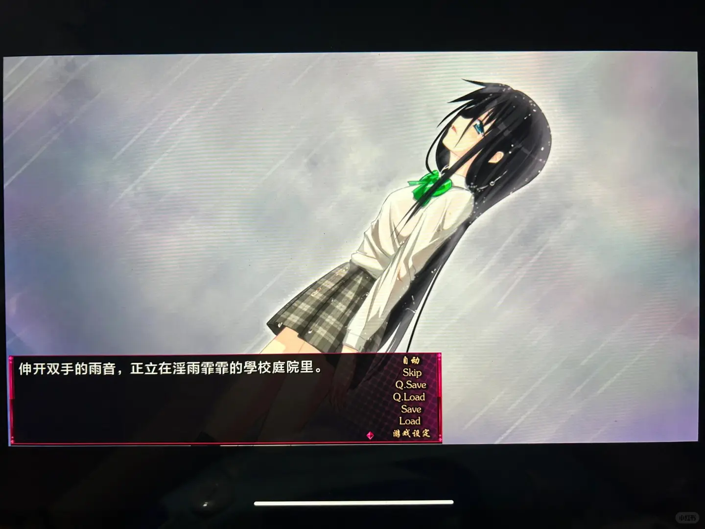 galgame分享 安卓iOS都能玩