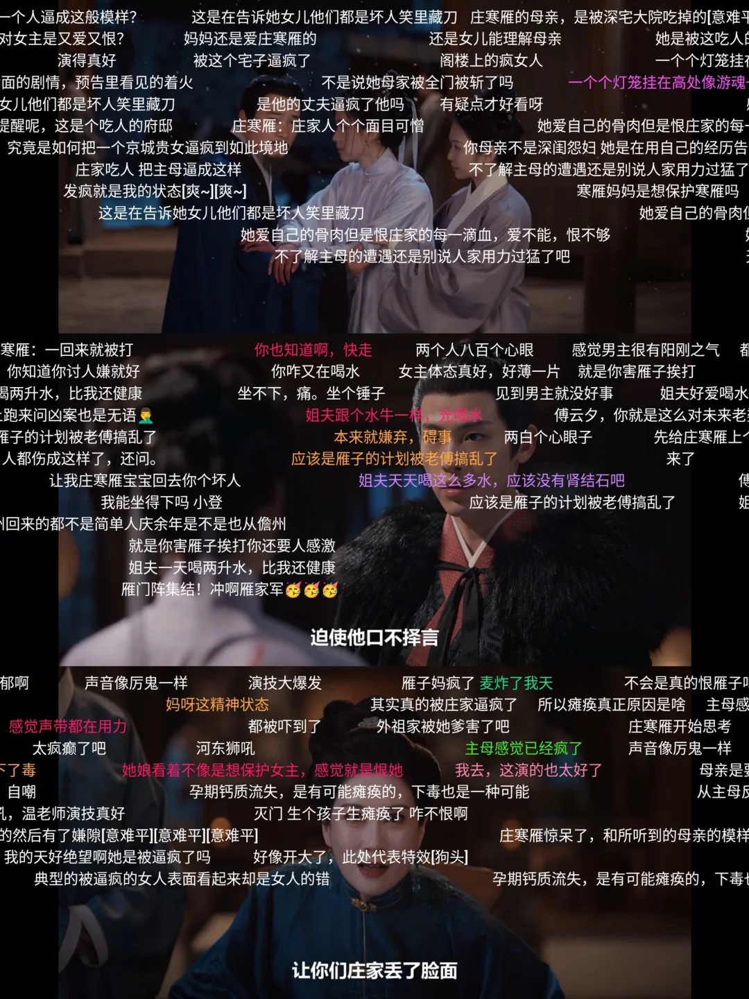 橘子视频app苹果手机怎么下载