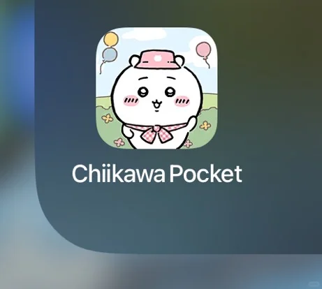 求助!手机里突然多了这个app