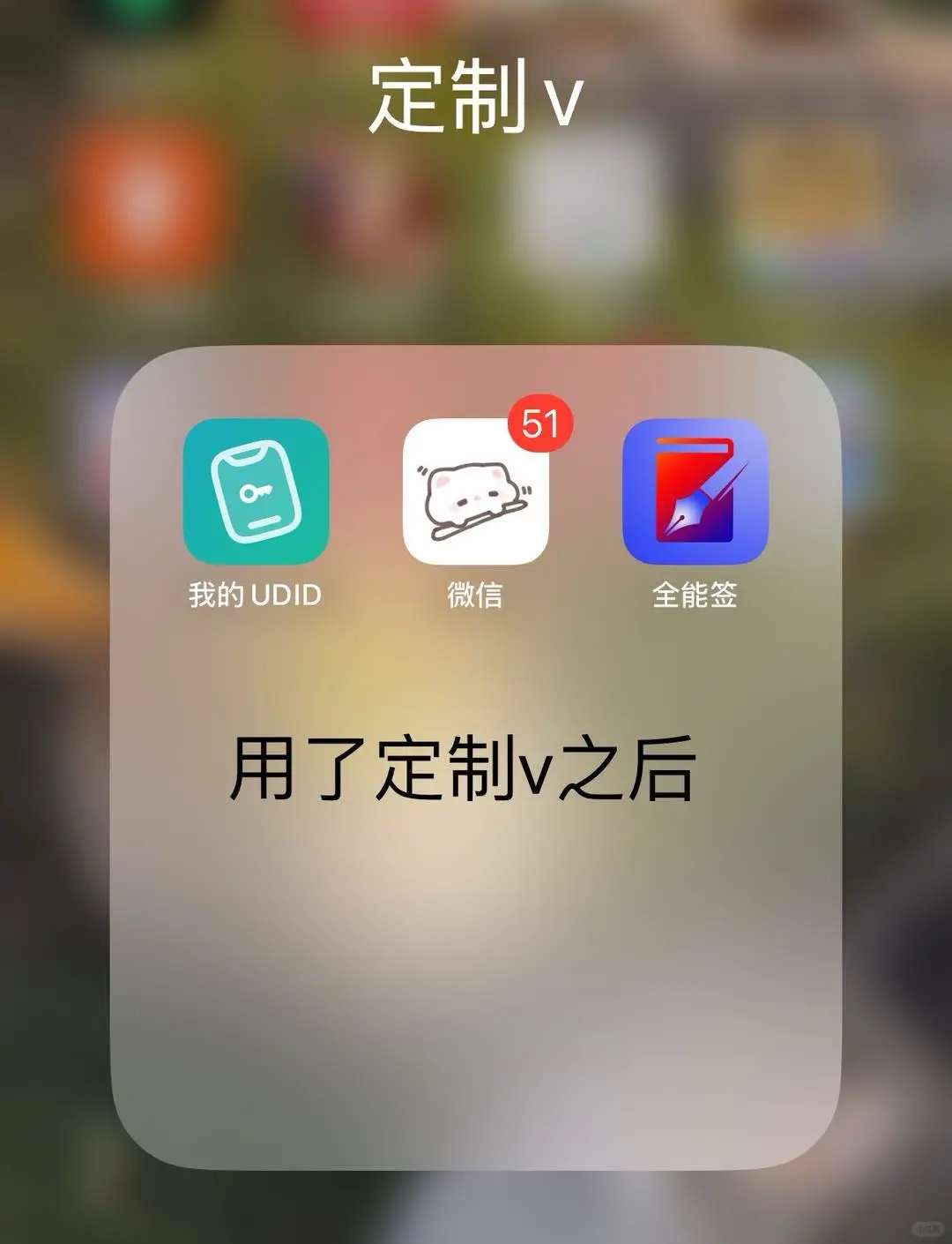 超级喜欢用这个app！！！