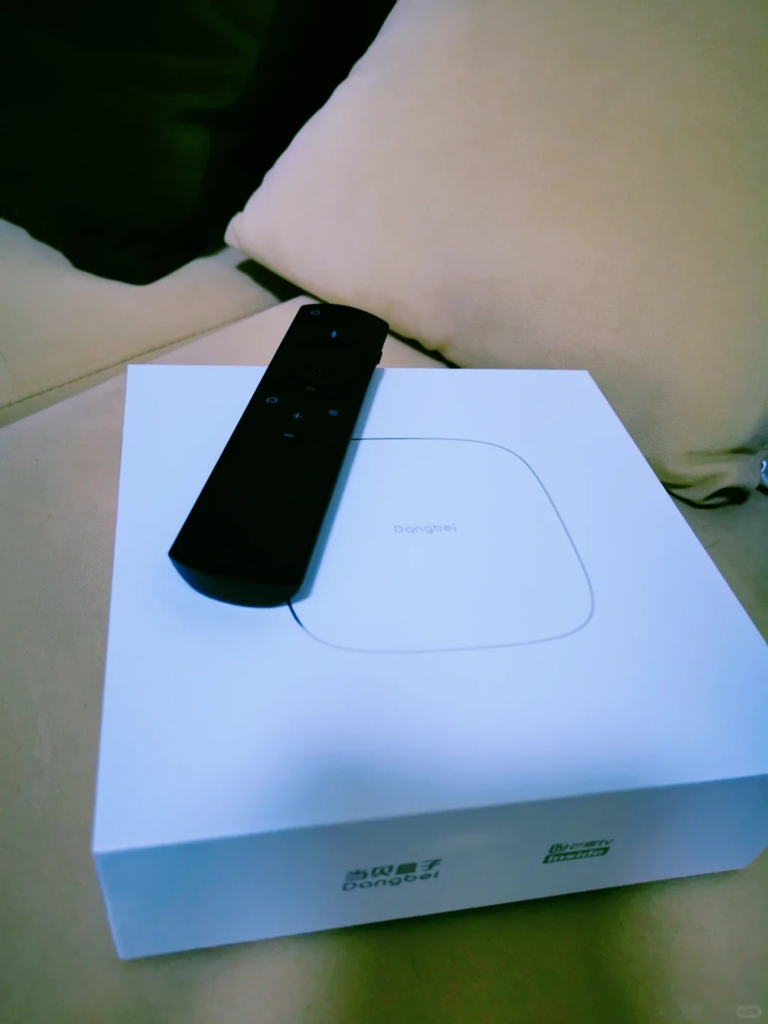 新的电视盒子 当贝