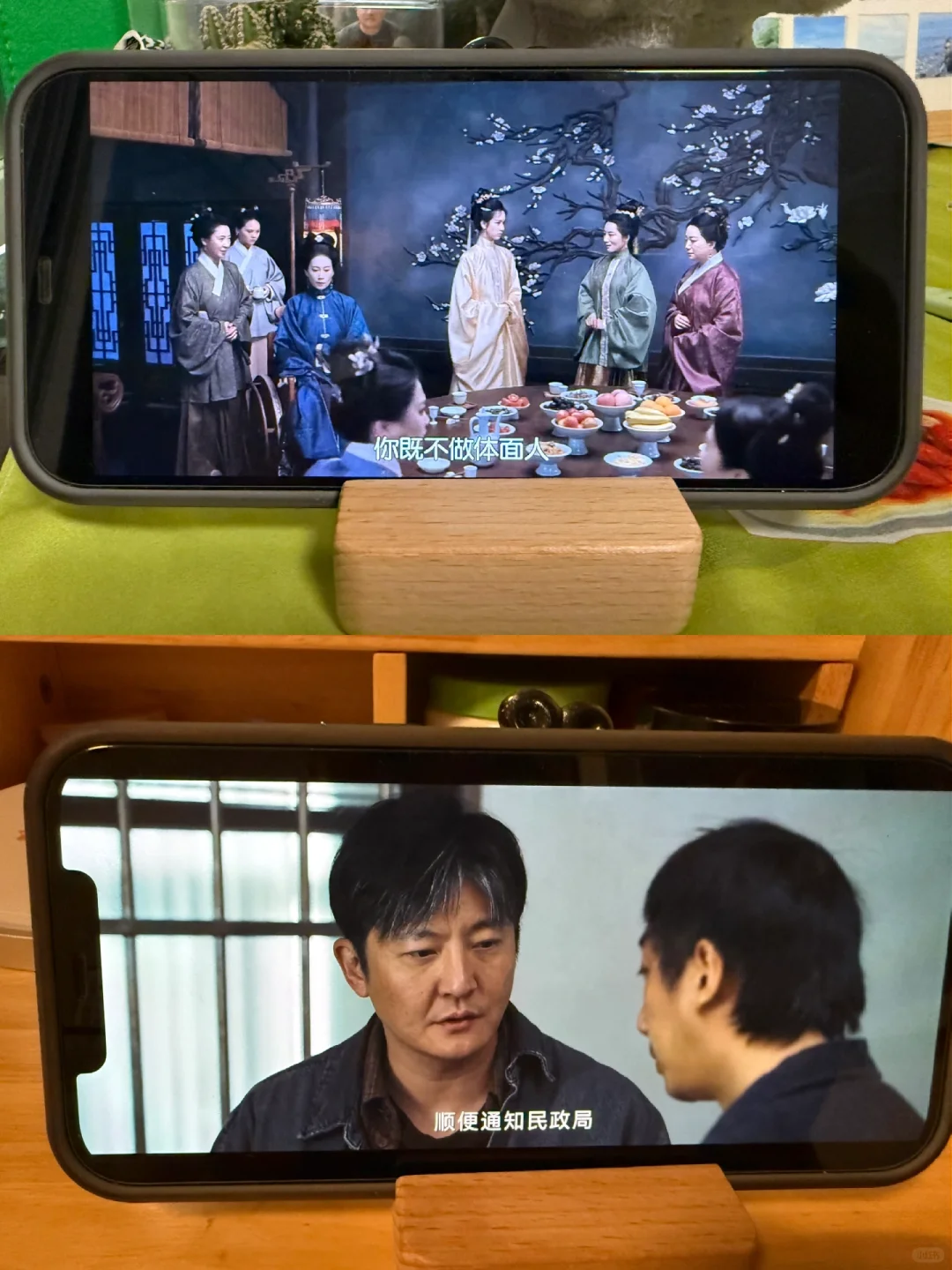 【追剧神器｜畅享追剧の无广宝藏】📱✨