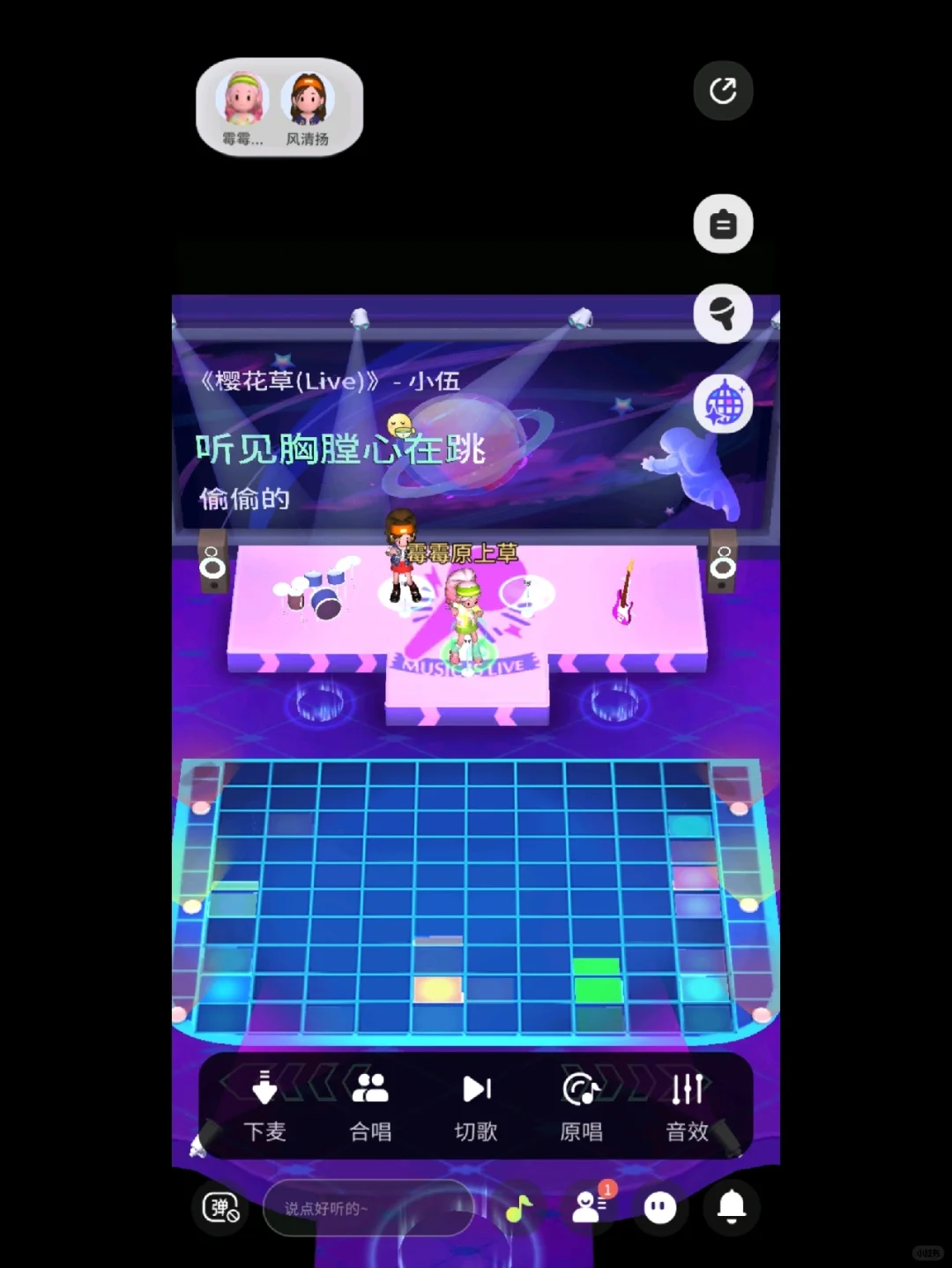 宝藏必备App｜沉浸式K歌体验～📻🎧🎤