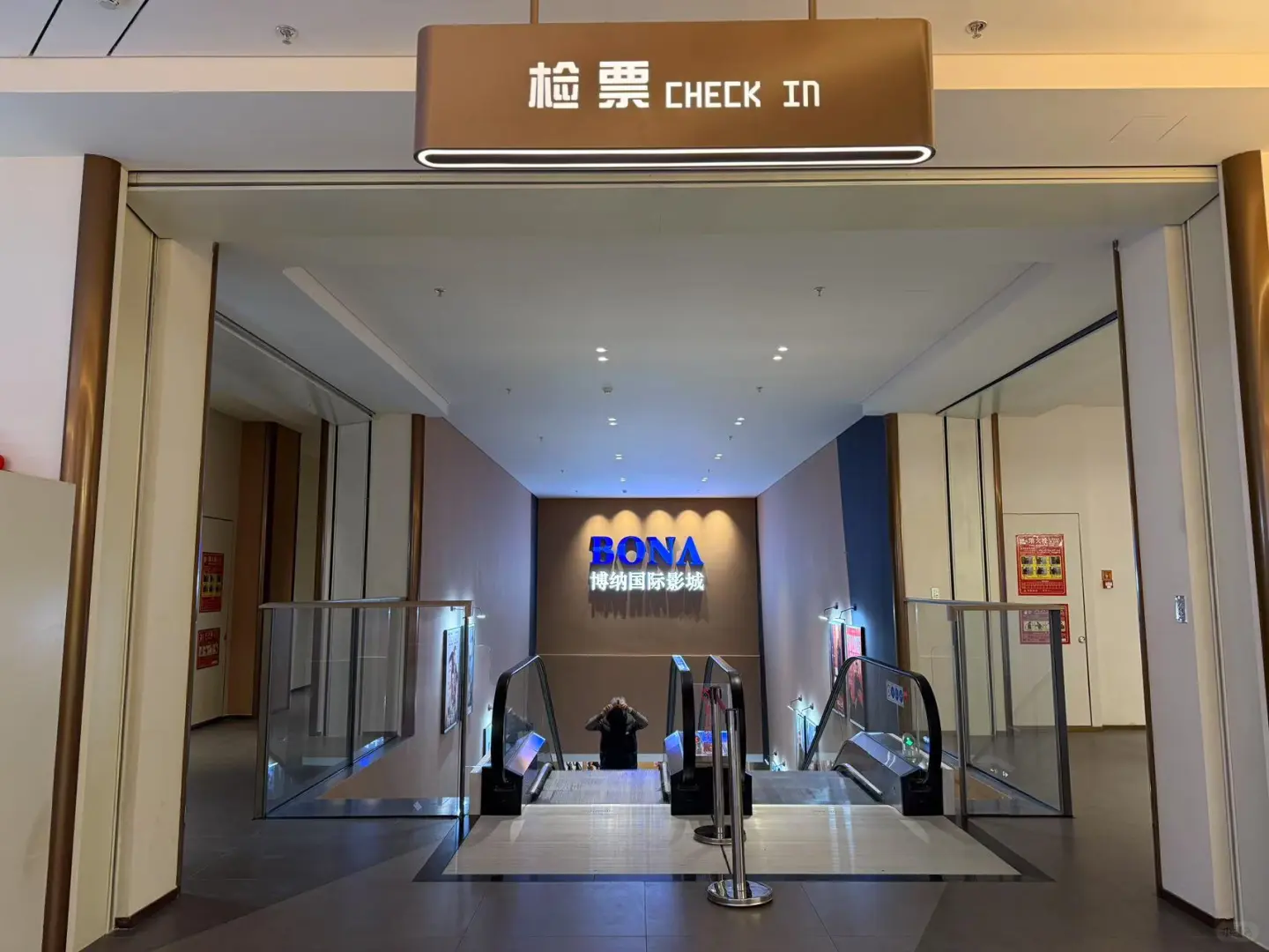 一个人看电影是几级孤独？