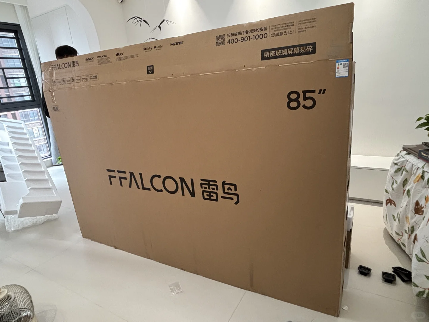 离谱！师傅说这盒子值大几百