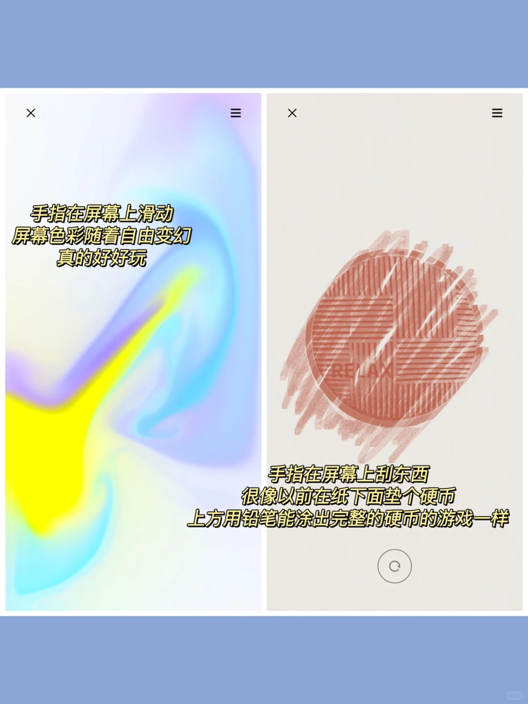 OPPO真的太懂我了！安卓的姐妹一定要试试～