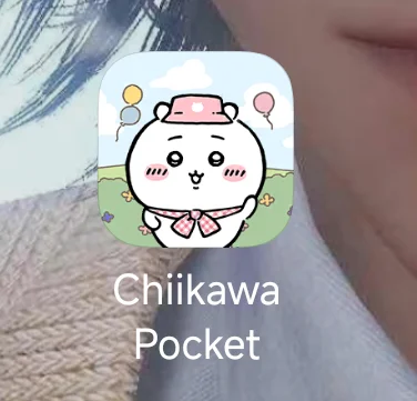 无需切换地址，安卓下载chiikawa