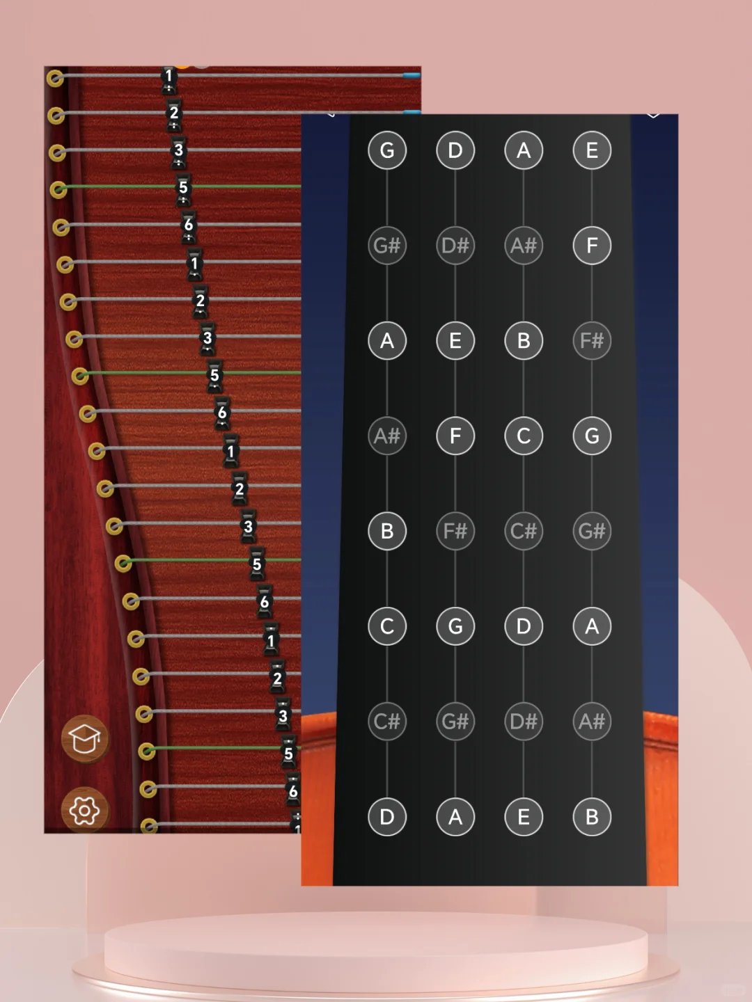 🎸音乐爱好者必备🎻27个乐器APP推荐