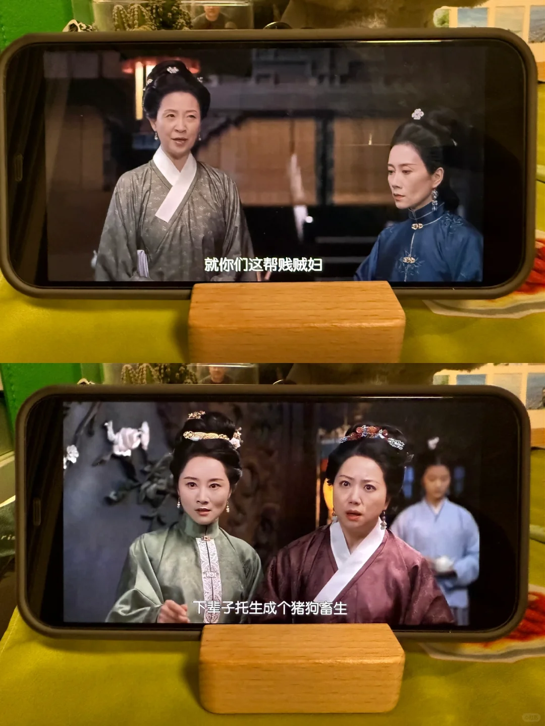 【追剧神器｜畅享追剧の无广宝藏】📱✨