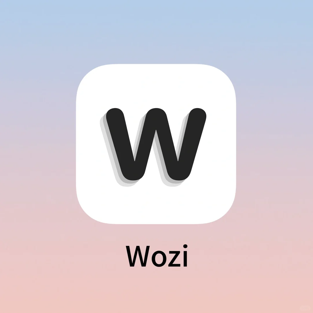 发现一个无痛背单词工具！这样学英语会上瘾