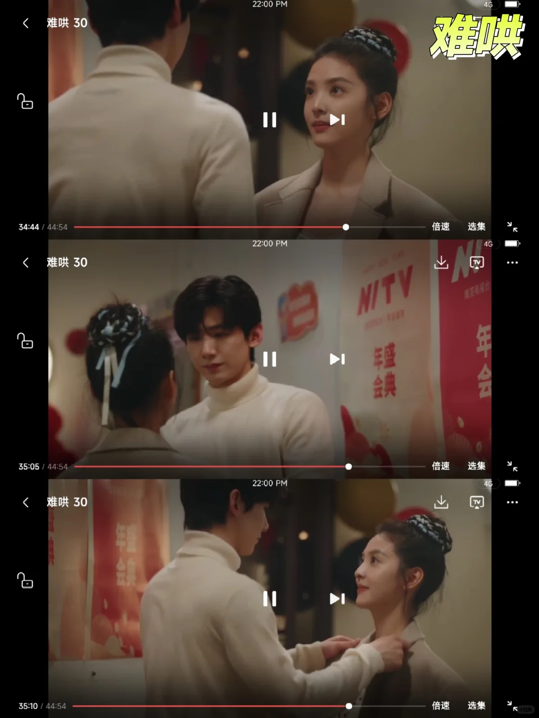 🎬挖到宝了！这款影视app超神