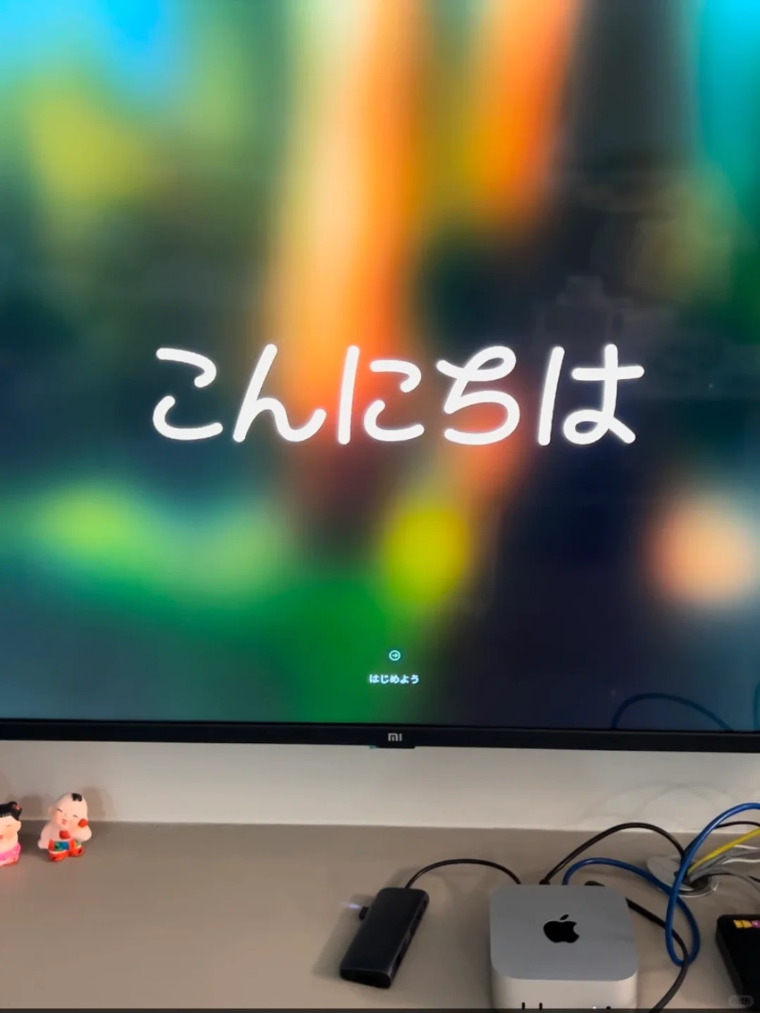 好物推荐｜Mac mini作电视盒子