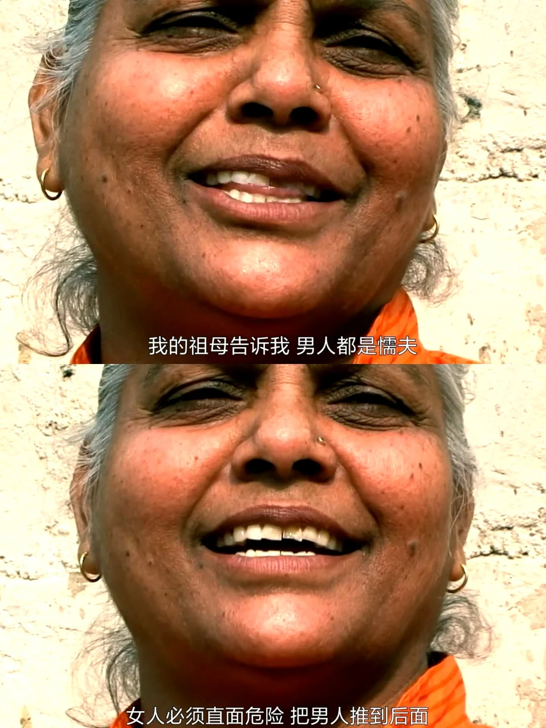 “女性，向来都无比强大！”