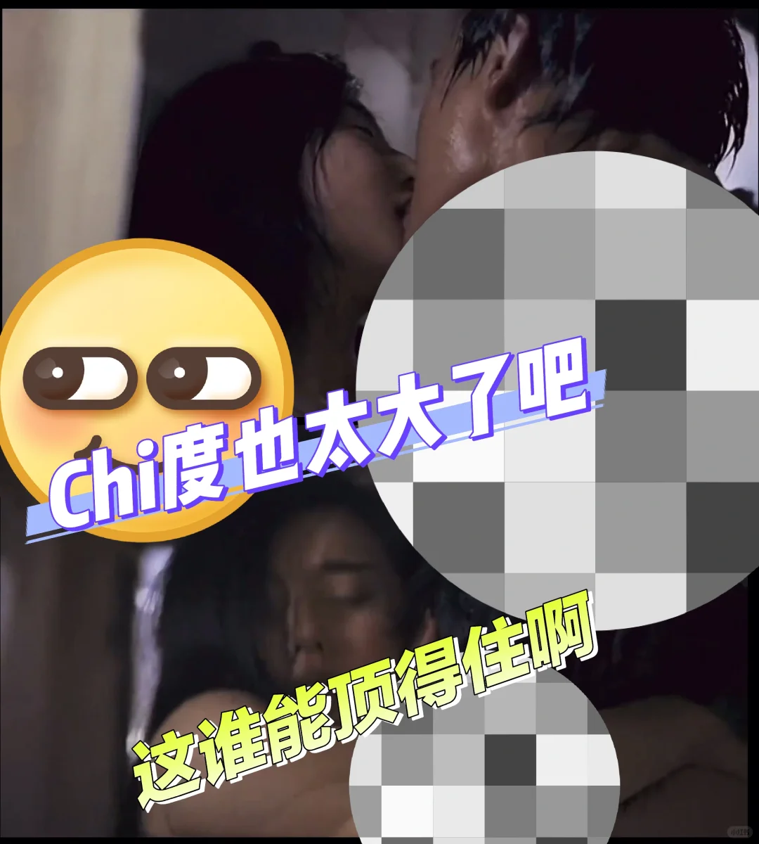 免费看爽剧的一天