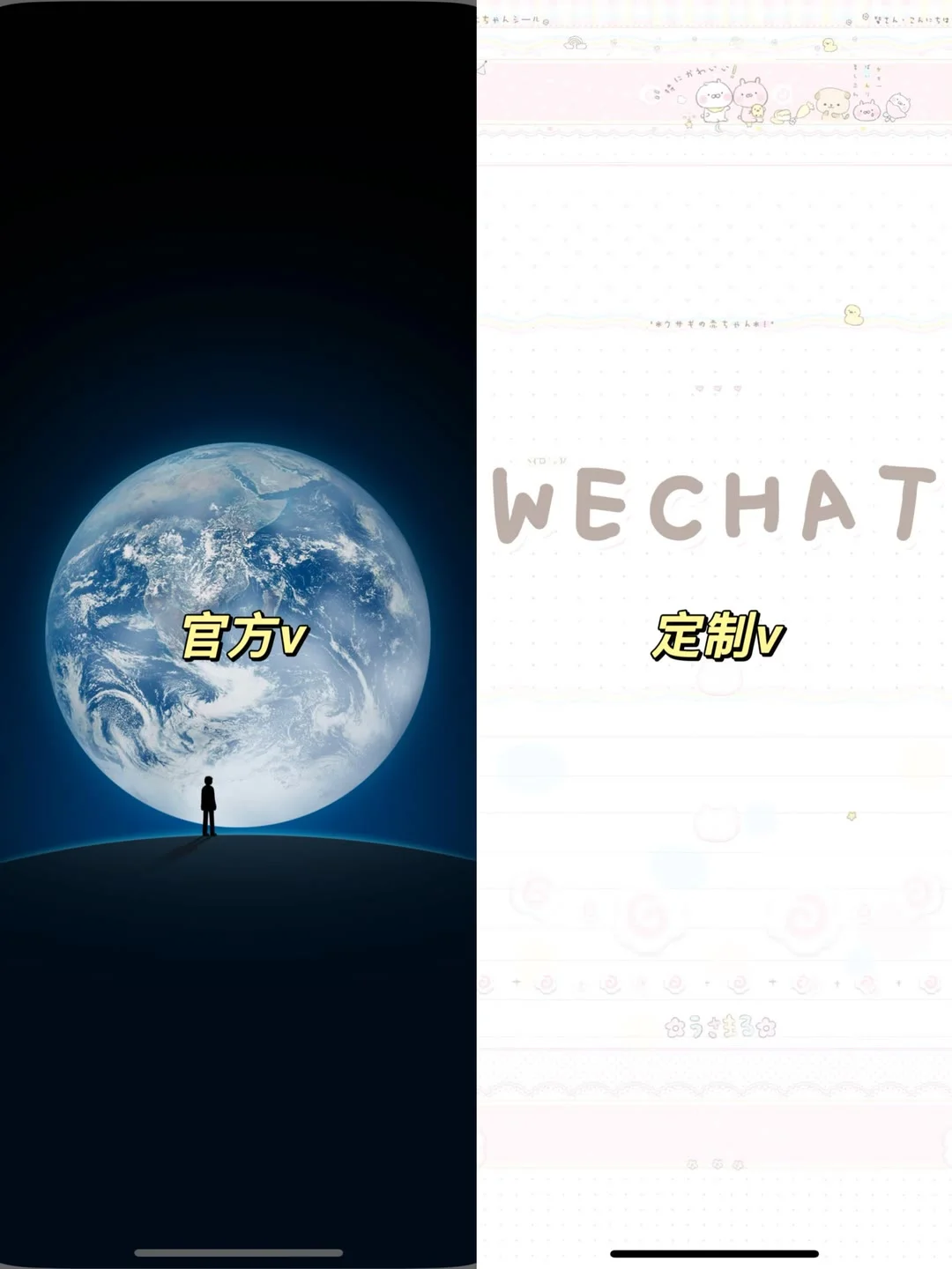 超级喜欢用这个app！！！