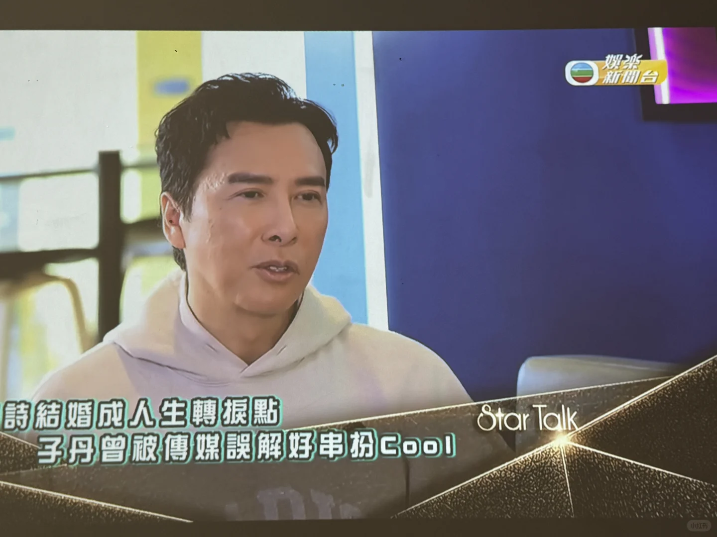 极米投影在海外用电视盒