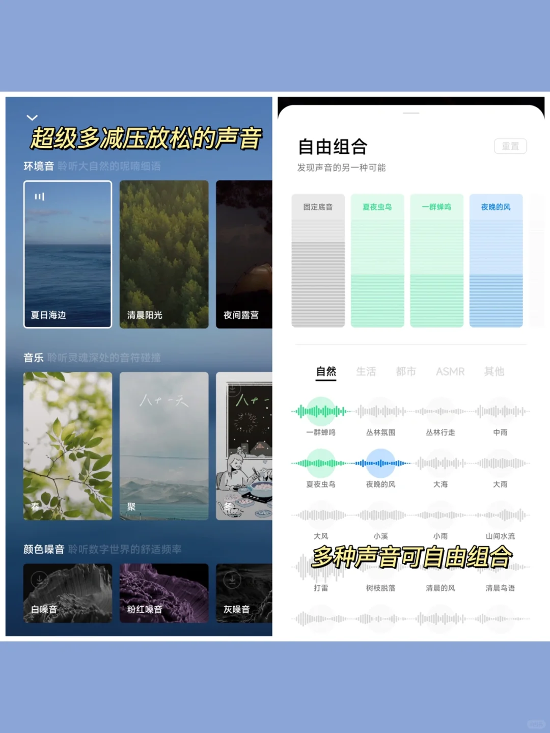OPPO真的太懂我了！安卓的姐妹一定要试试～