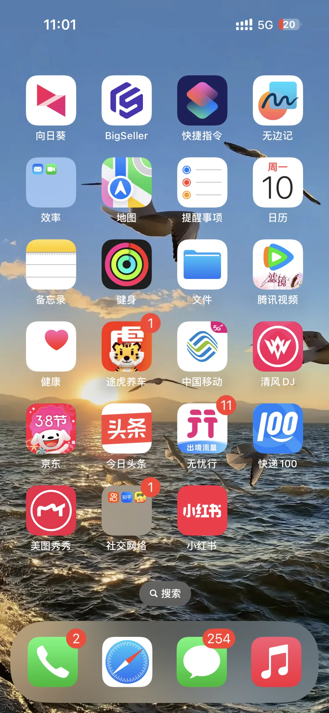 请交出你的布局！