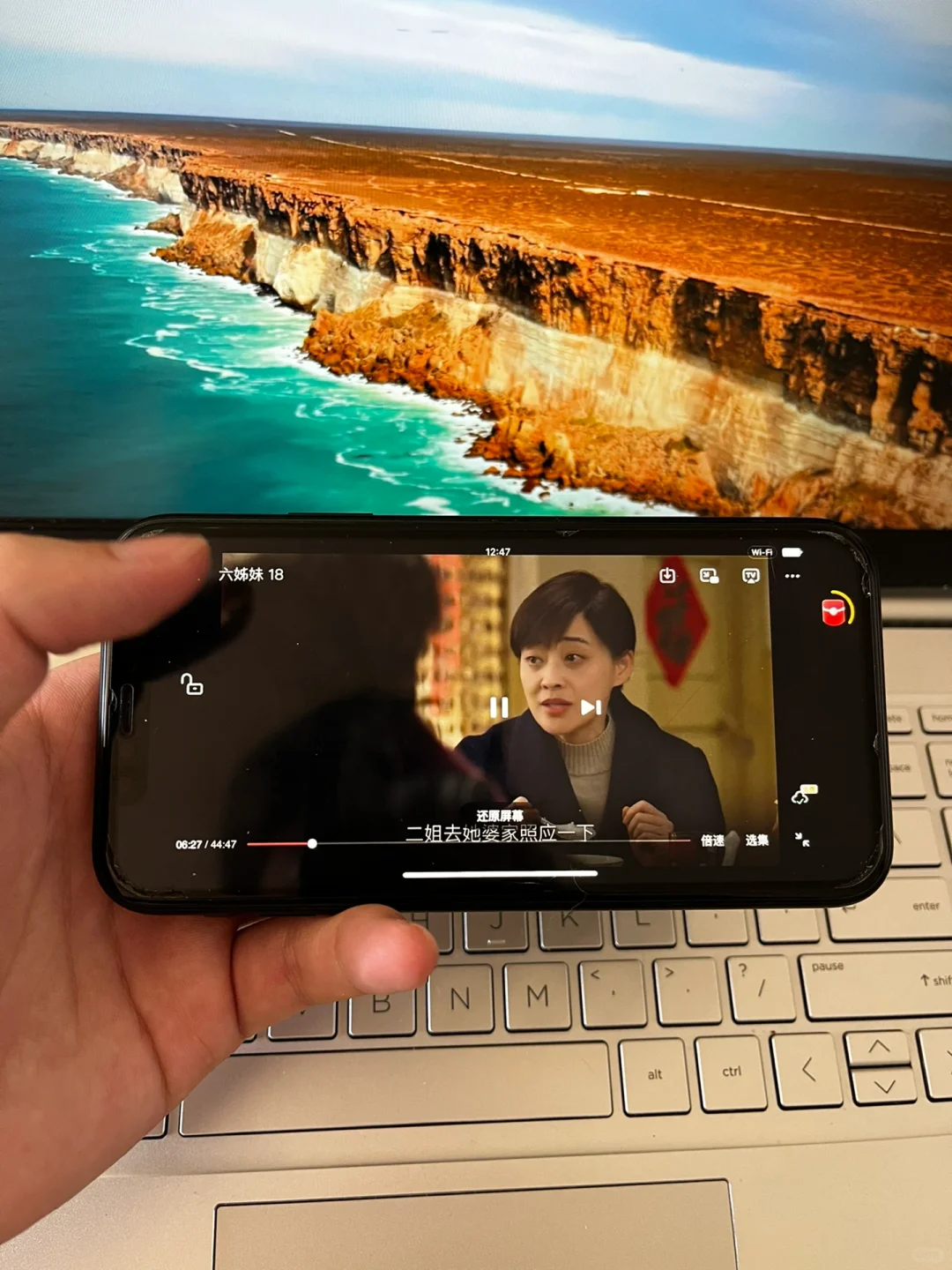 真的不要再充会员看剧了！📺