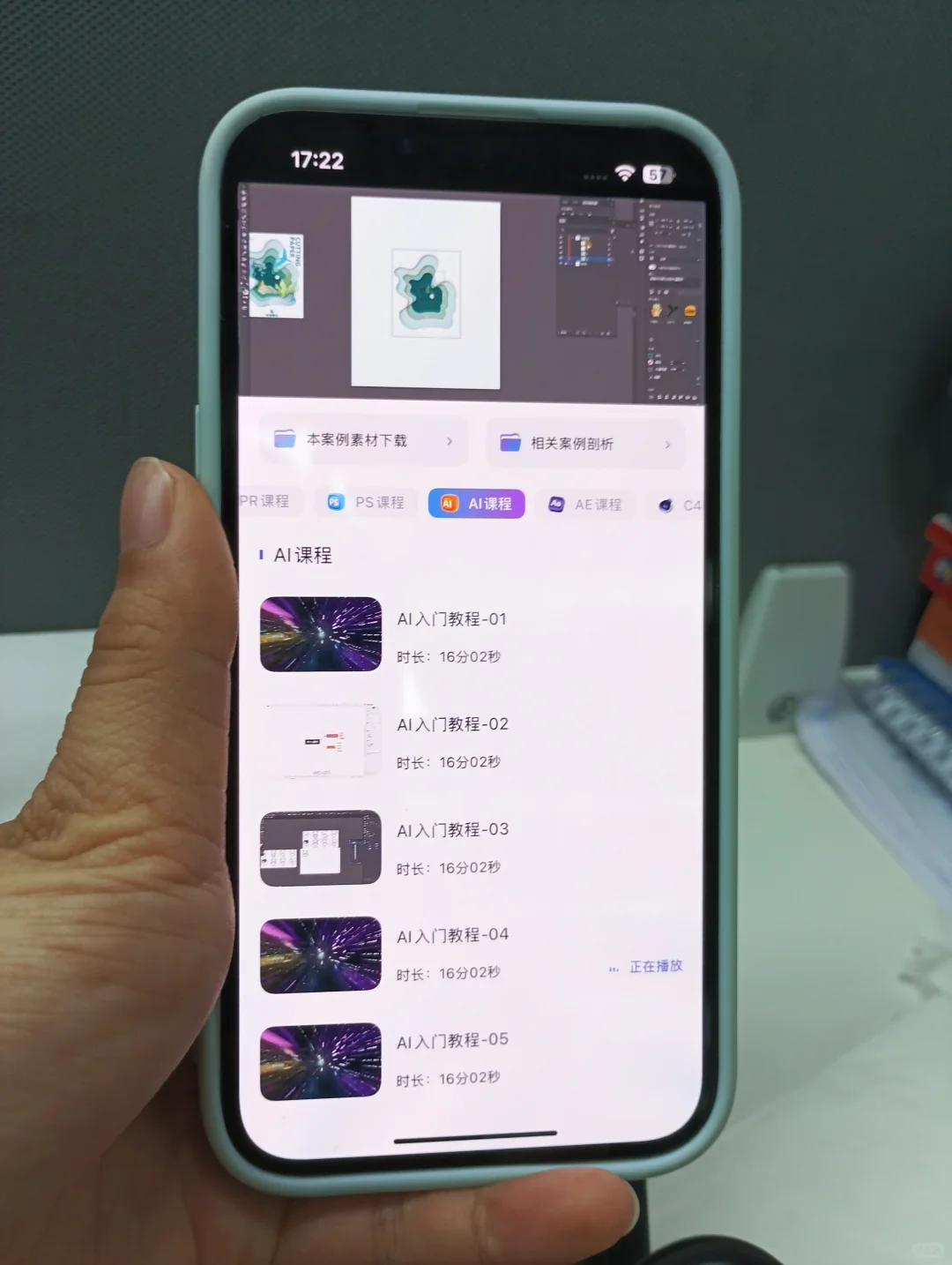 🔥剪辑小白速进！这APP让我直接封神了
