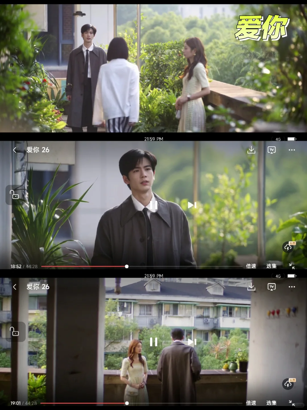 🎬挖到宝了！这款影视app超神