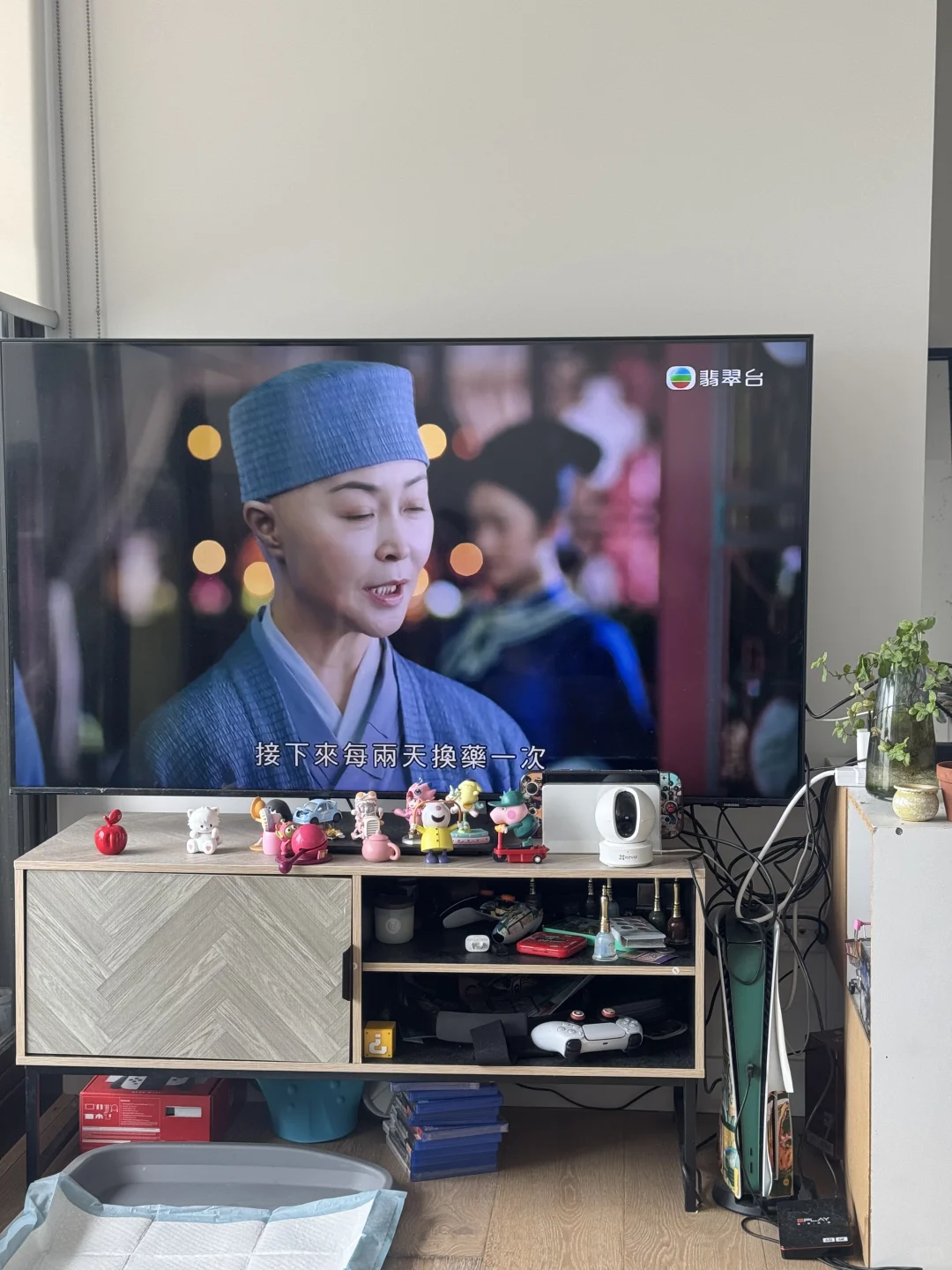 终于能在澳洲看👀翡翠台啦！