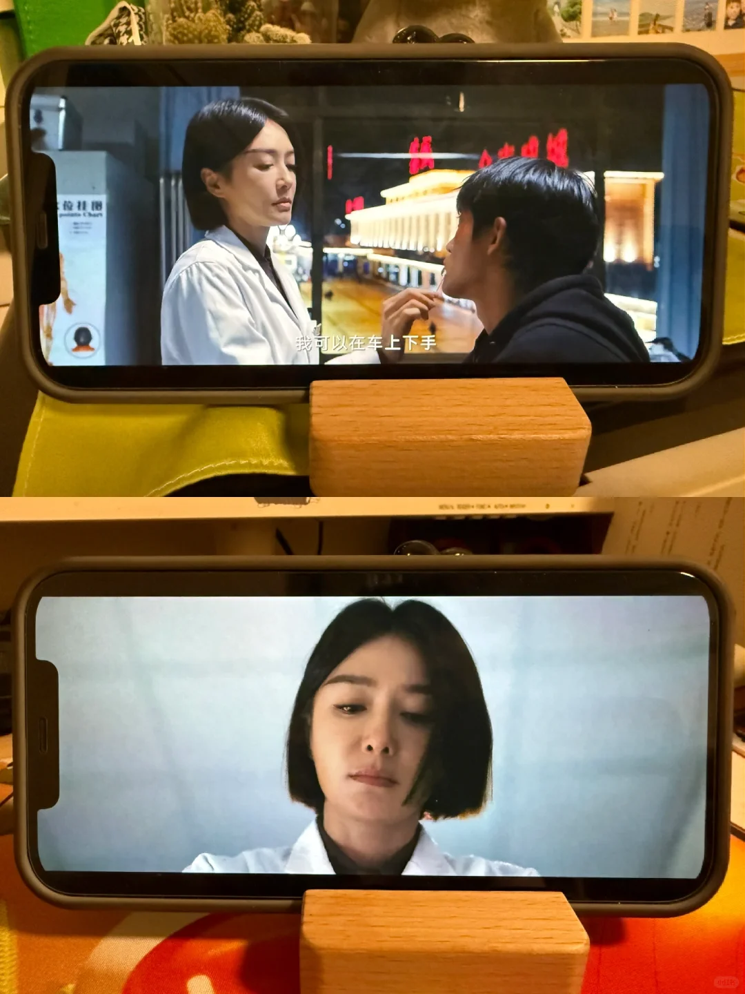 【追剧神器｜畅享追剧の无广宝藏】📱✨