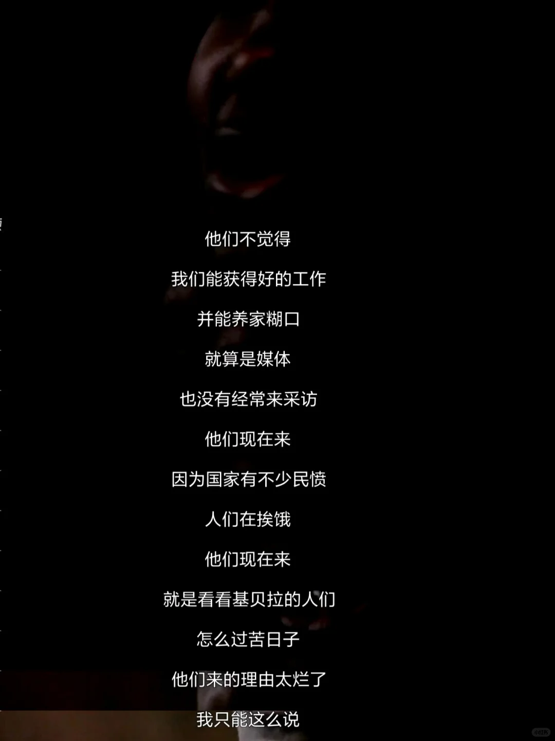 “女性，向来都无比强大！”