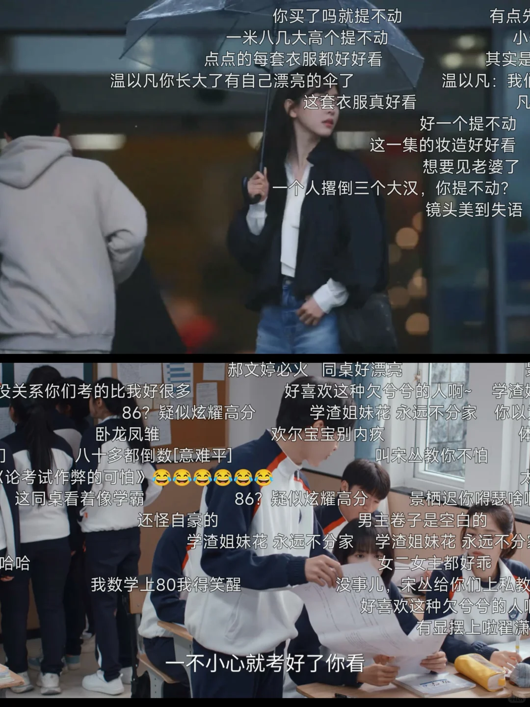 终于回来啦🍊橘子