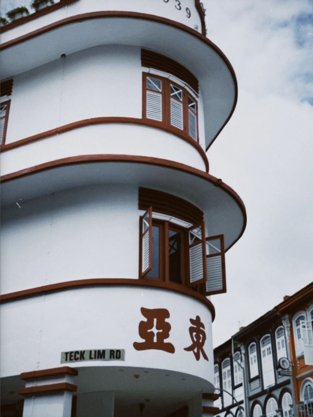 今天出门刷街，发现手机懒人调色app🎈