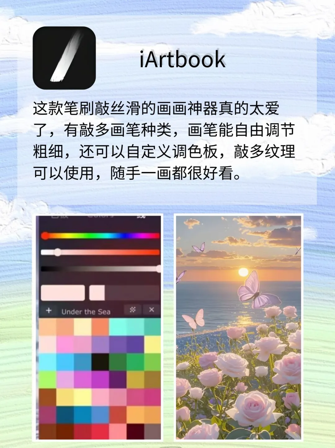 好用到哭😭剩1%电量🌵也要用哇❗❗