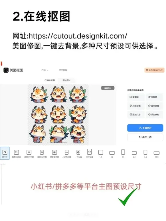 如今的我真的硬气了，deepseek强的可怕