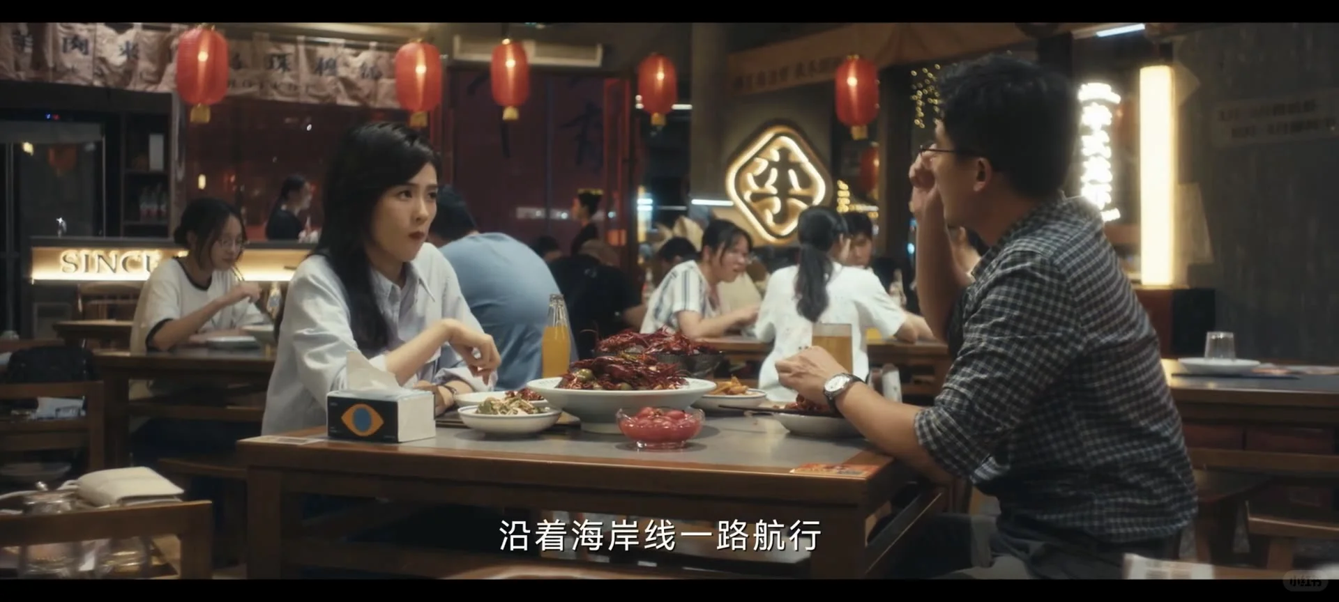 分享一款超好用的免费短剧app