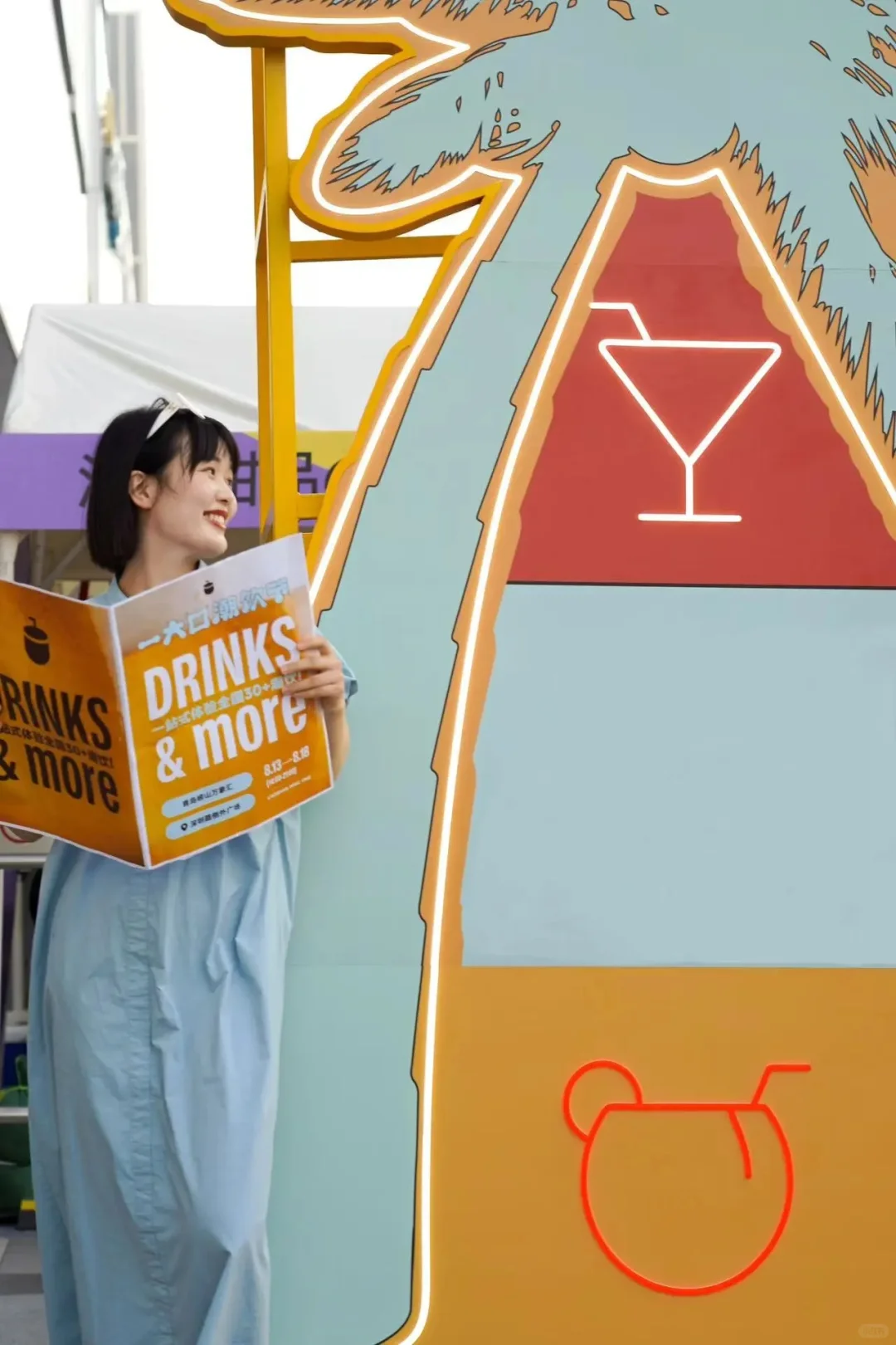 北影节|携手华润万象打造北京电影生活节