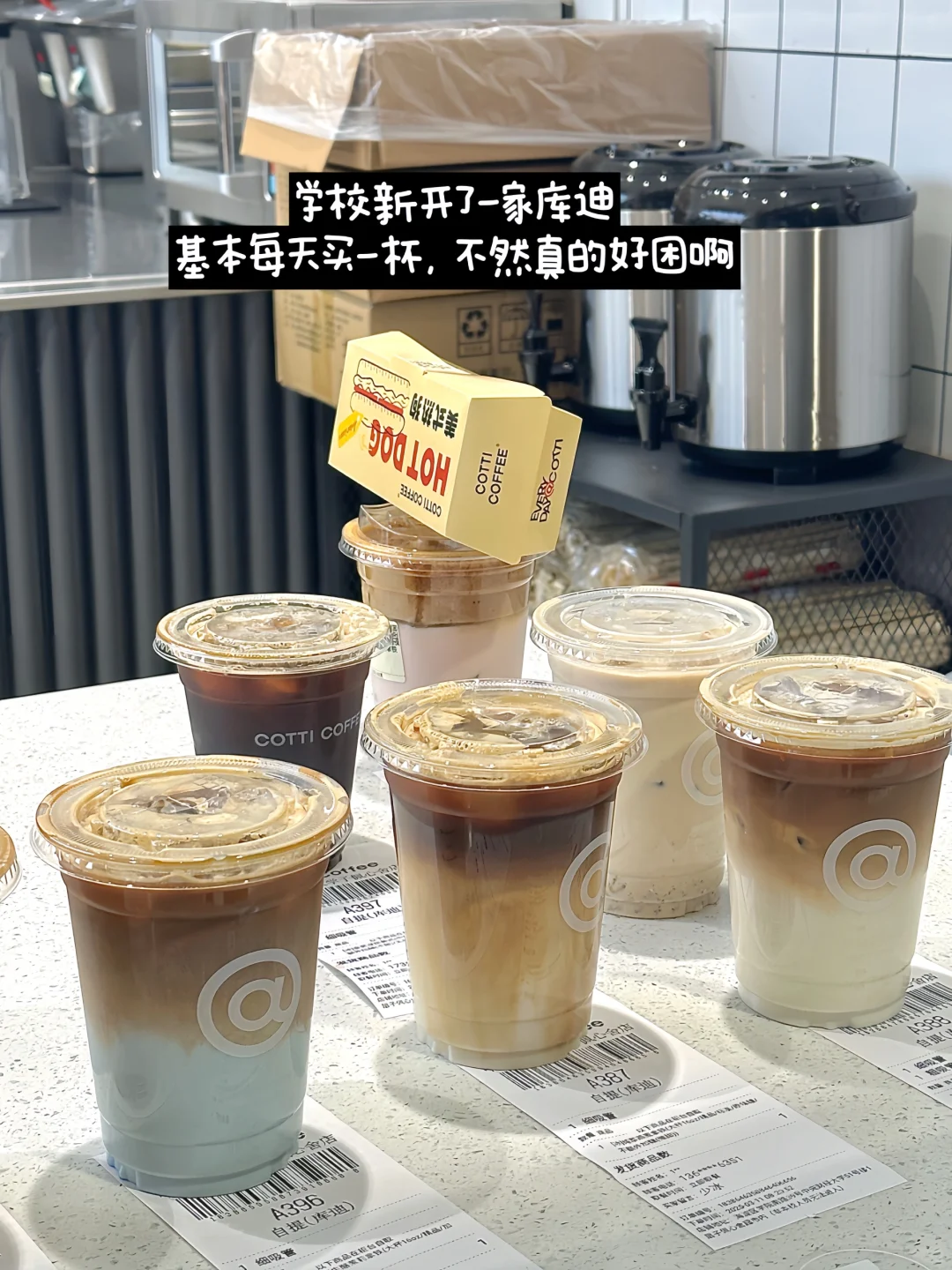 在职牛马如何瞒过上司偷偷考公（电脑版）