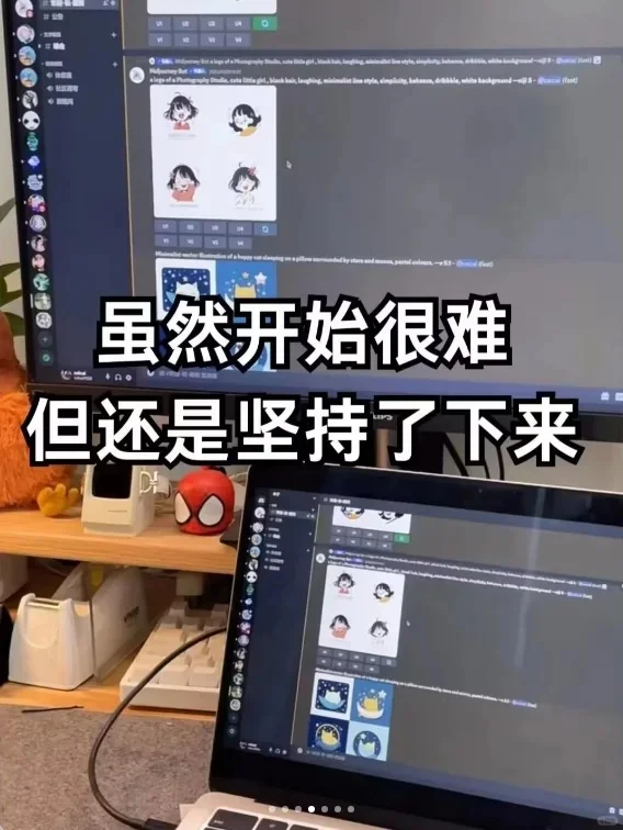如今的我真的硬气了，deepseek强的可怕