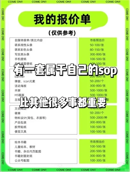 如今的我真的硬气了，deepseek强的可怕