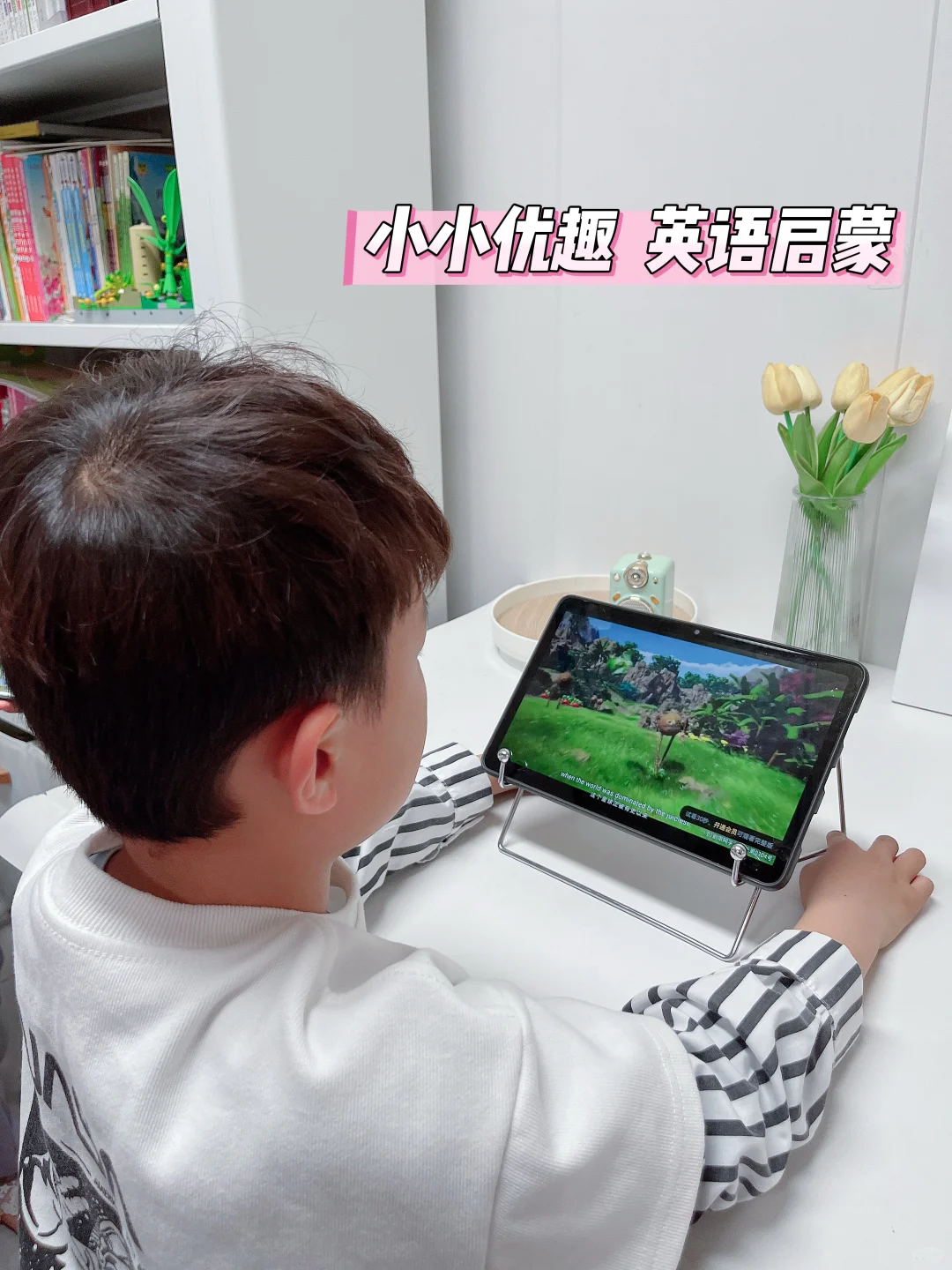 育儿App红榜 | 吐血整理，亲测好用！