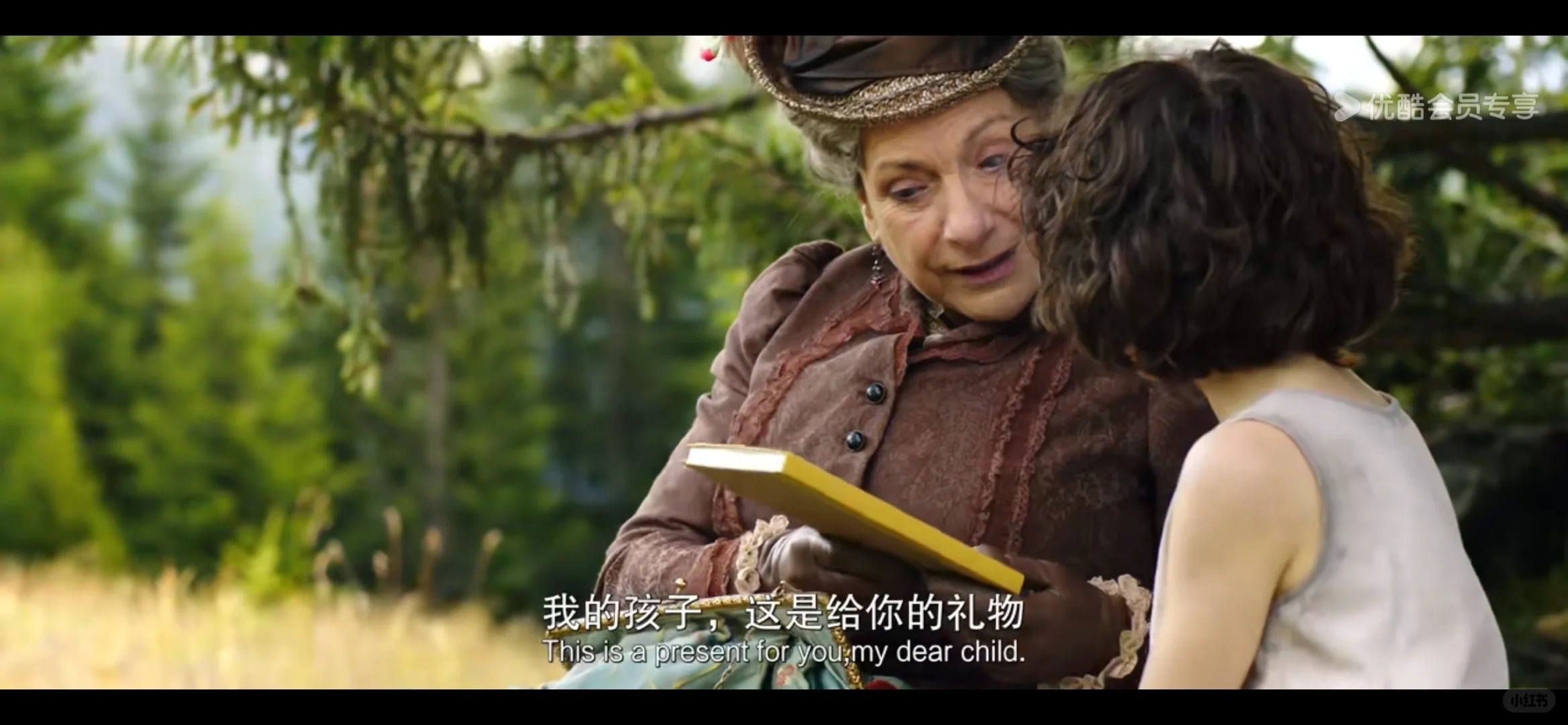 如果生活中的某件事情带给你快乐，你只需要