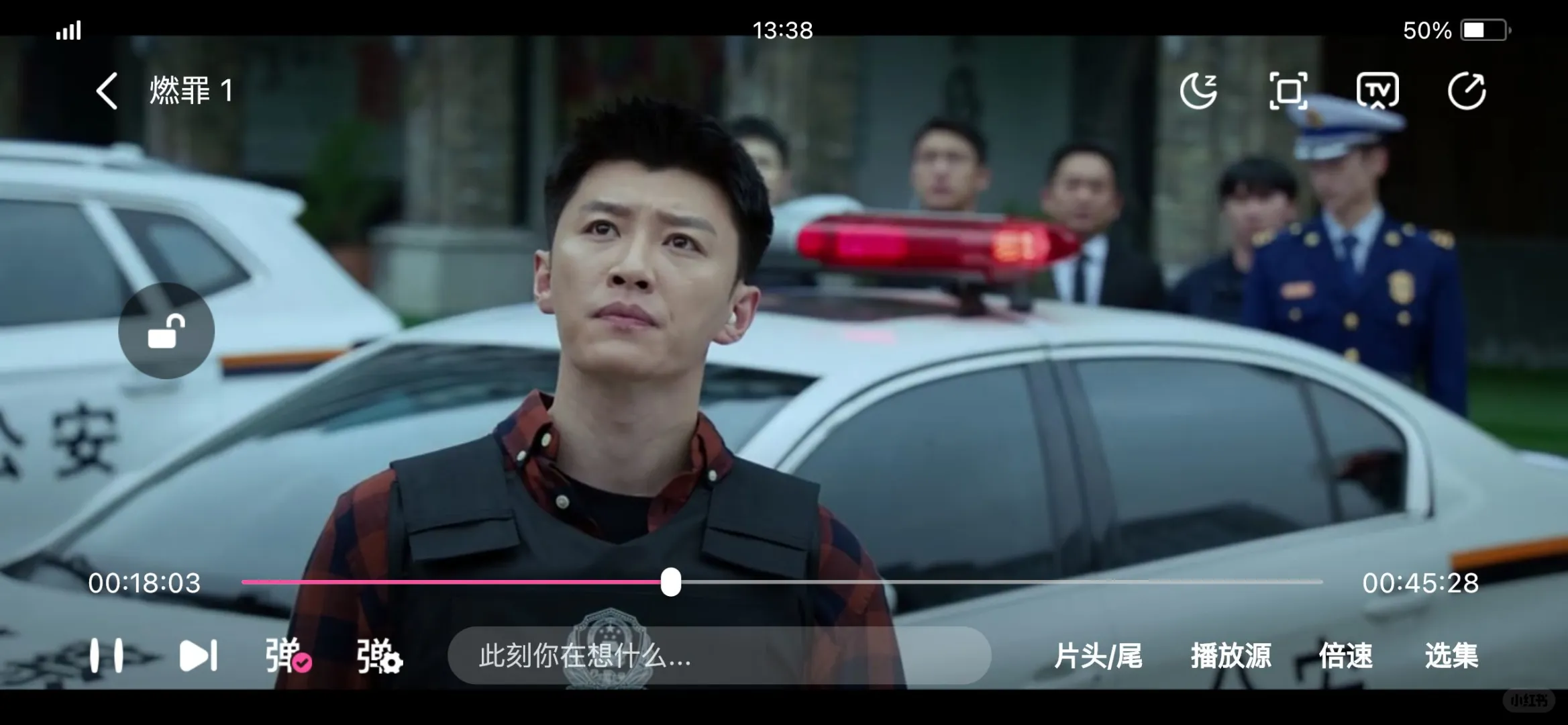 坚决不卸载的免费追剧软件🎉🎉YYDS