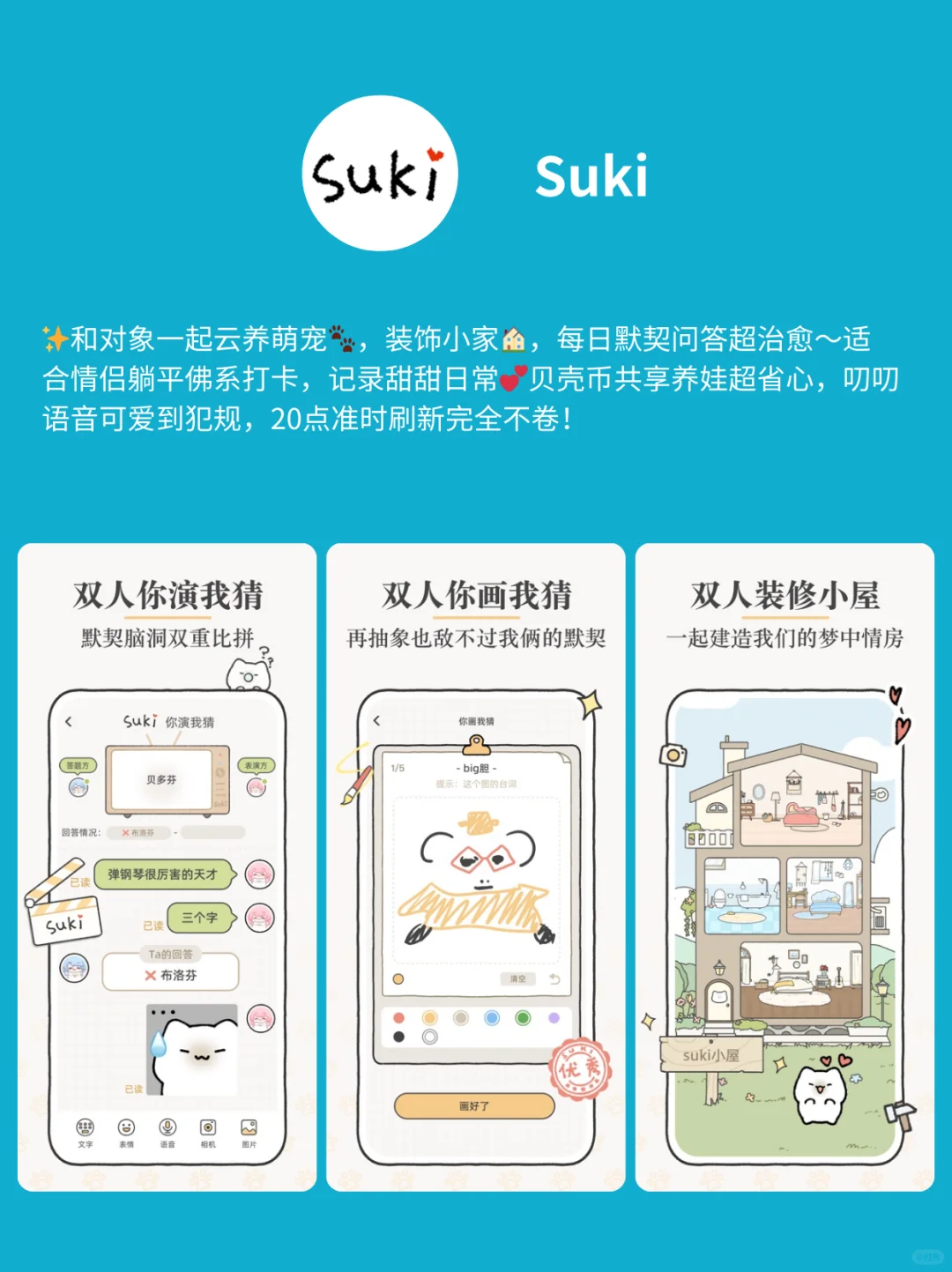 摆烂必备！适合躺平玩的宝藏APP