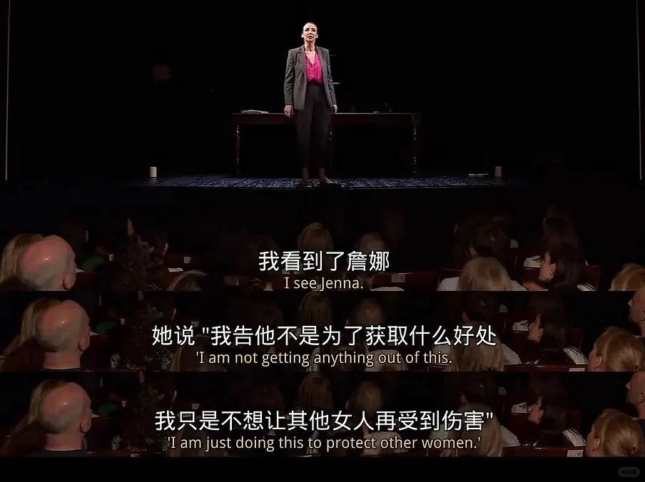 “即便如此我还是会选择这样做”