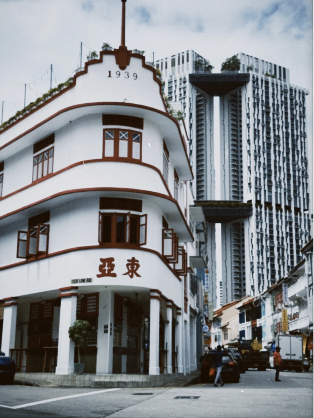 今天出门刷街，发现手机懒人调色app🎈