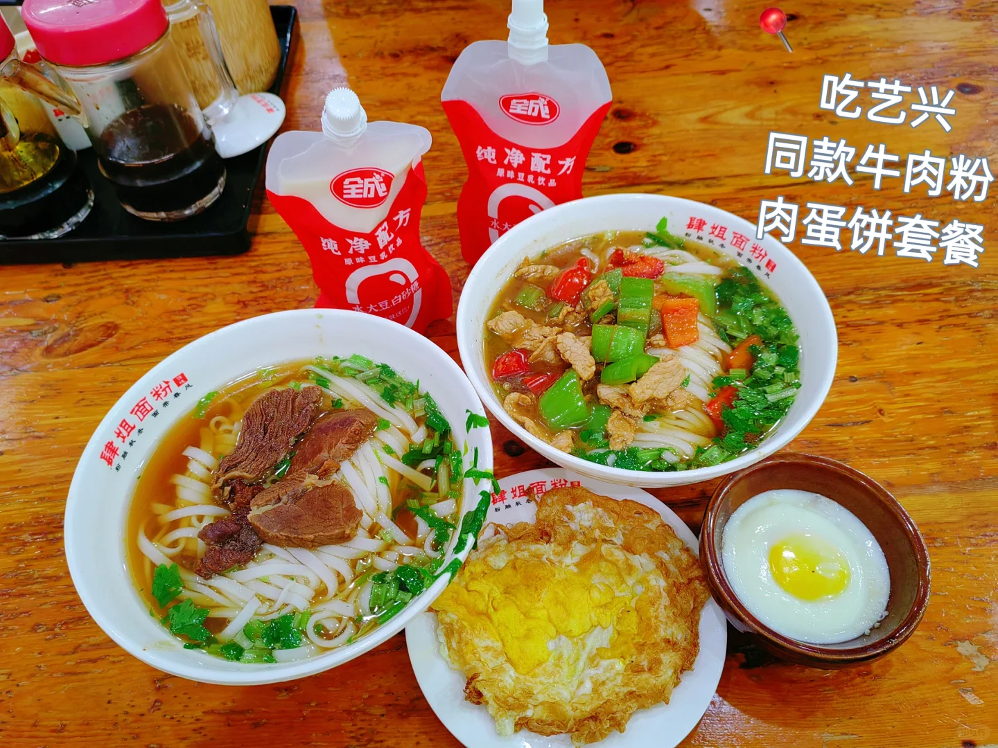 一起看这部电影🎥吧‼️《不说话的爱》