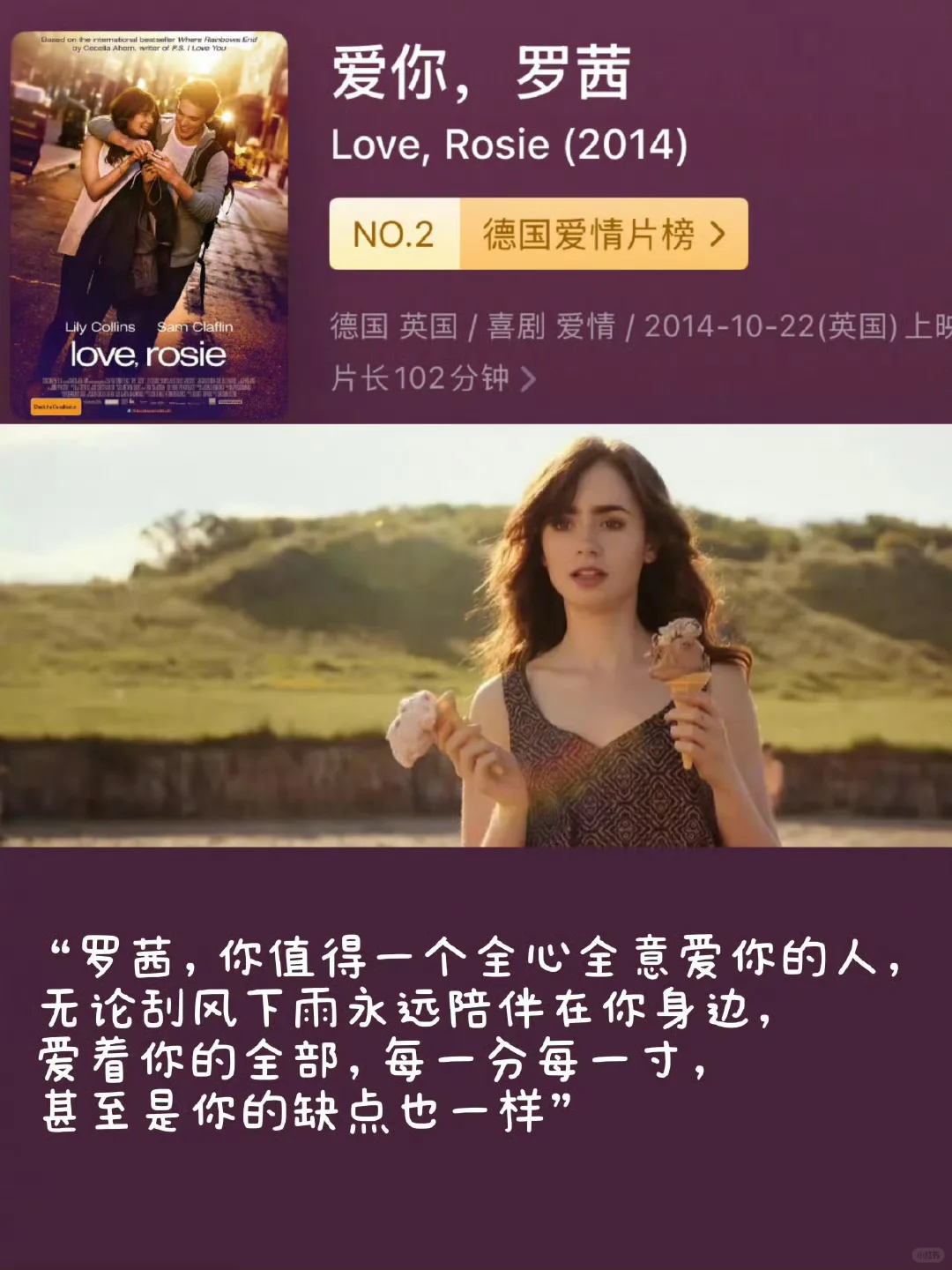 强推！12部提高审美，经典高分电影必看