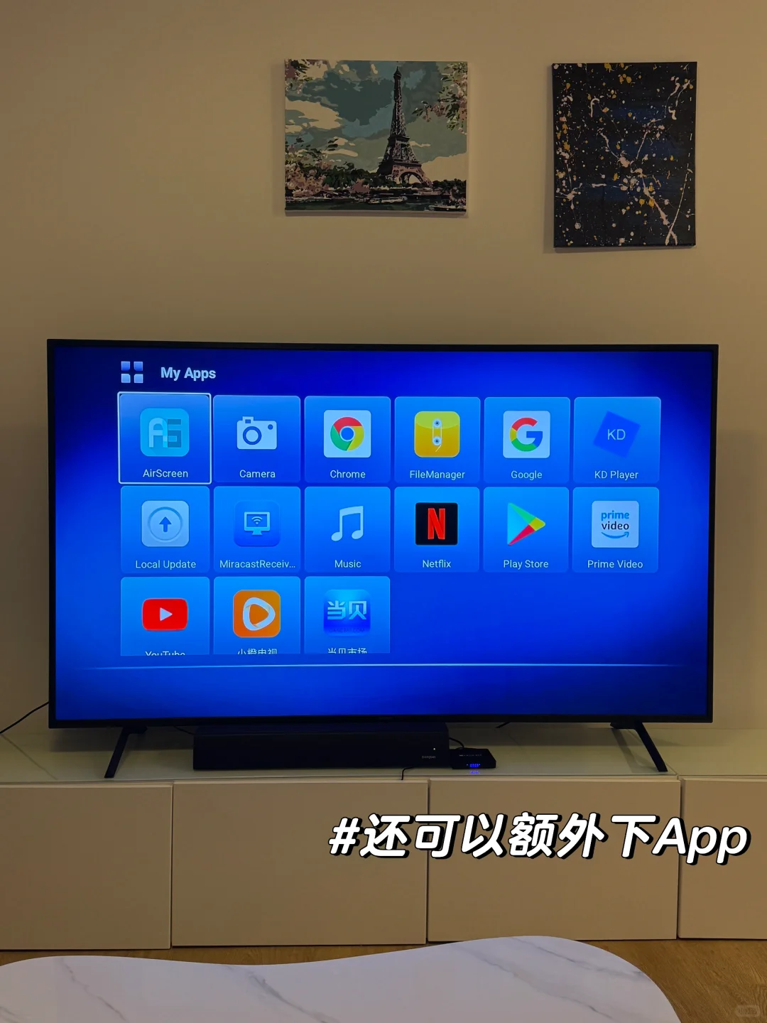 📍澳洲种草｜这个电视盒子也太方便了吧！