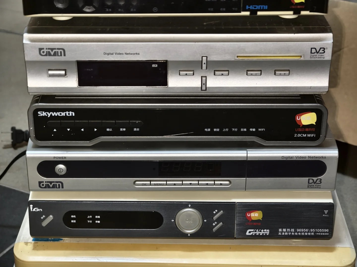 那些被时代抛弃的机顶盒们